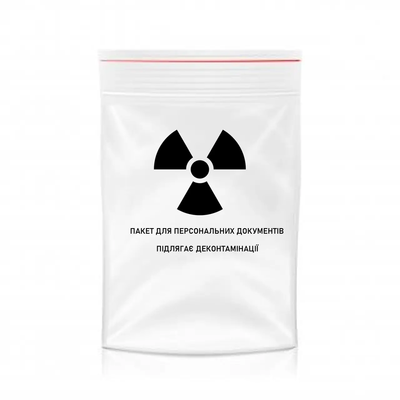 Персональний аварійний комплект радіаційного захисту ПКР-Pro - зображення 6