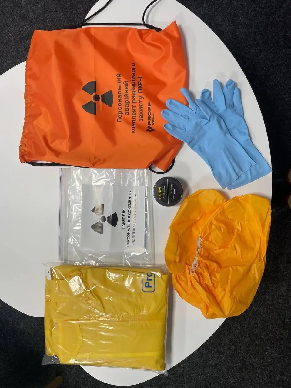Персональний аварійний комплект радіаційного захисту ПРК-1- зображення 2