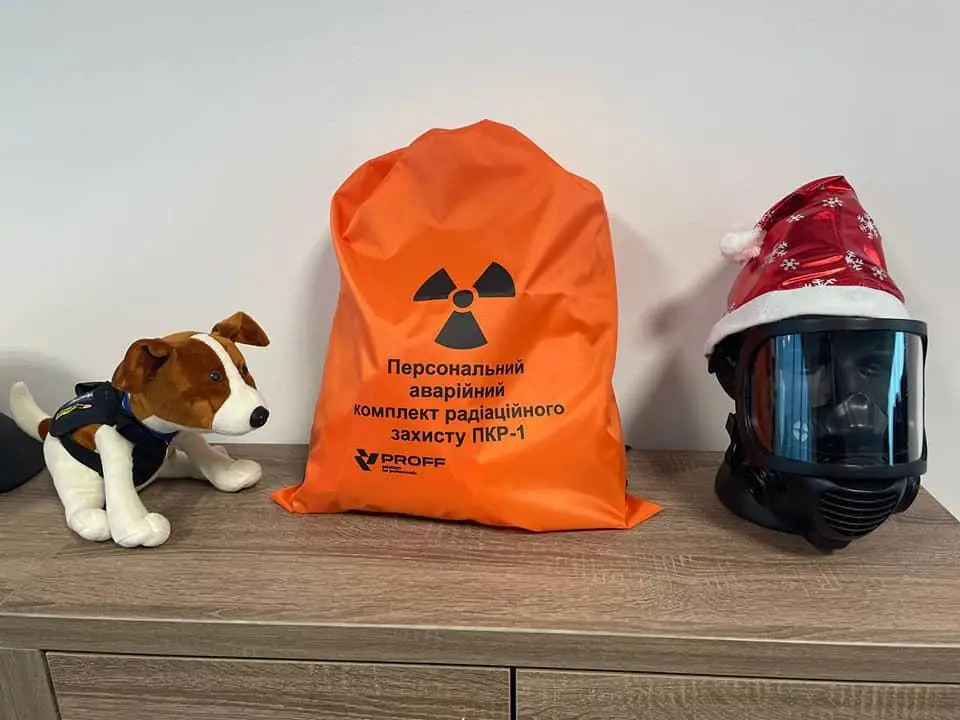 Персональний аварійний комплект радіаційного захисту ПРК-1- зображення 3